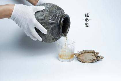 chéng yu yan