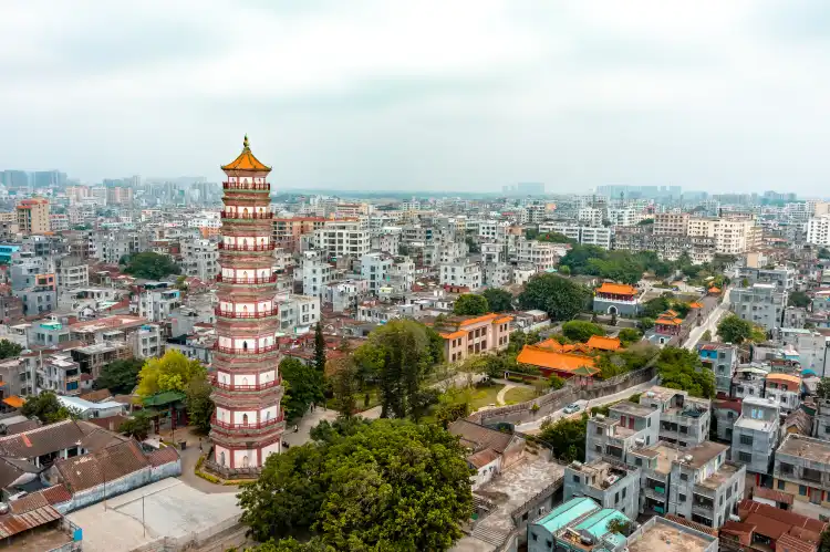 Hotels in Leizhou