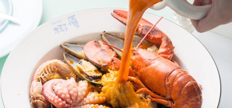 椰厦·海上餐厅(椰风寨店)