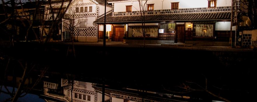 Tỉnh Okayama