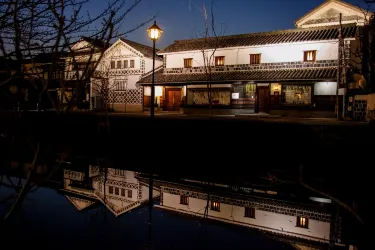 岡山縣