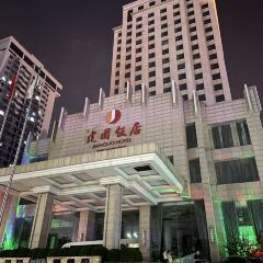 运城建国饭店·杰斯汀西餐厅 User Photo