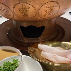 聚宝源 User Photo