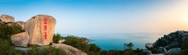 Vé máy bay Kinmen Huế