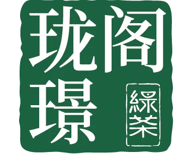 绿茶餐厅(杭州珑璟店)