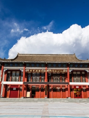 Minzhou Conference Memorial Hall