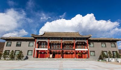 Minzhou Conference Memorial Hall