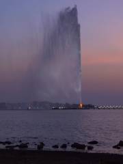 Fuente del Rey Fahd