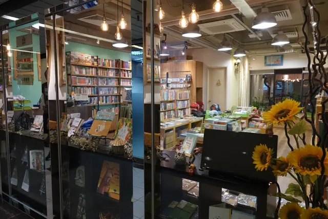 2025 홍콩 여행 가볼만한 곳 서점편 Best 8! 홍콩 감성 로컬 힐링 서점과 분위기 좋은 카페까지 한눈에