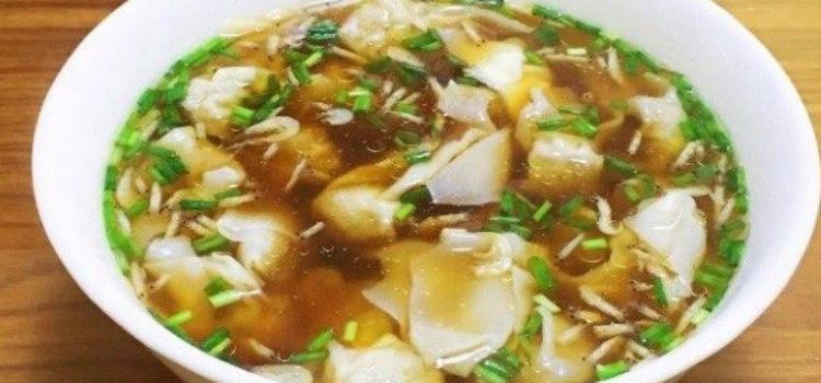 Yangji Mutton Sour Soup Wonton Head Store