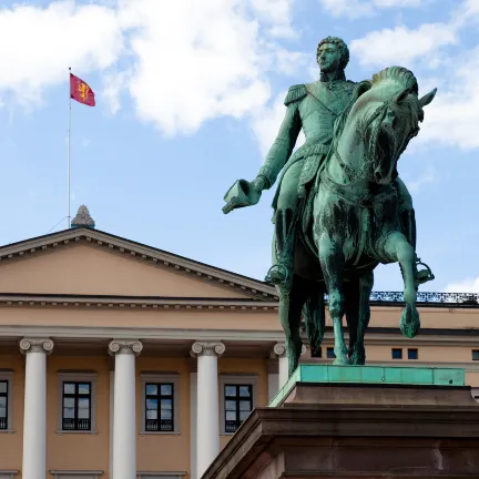 Авиабилеты Осло Варшава