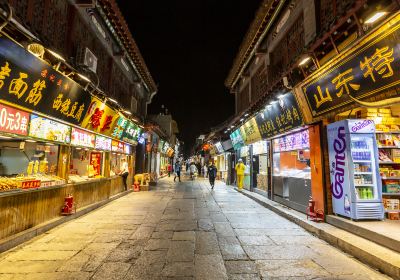 Furong Ancient Street