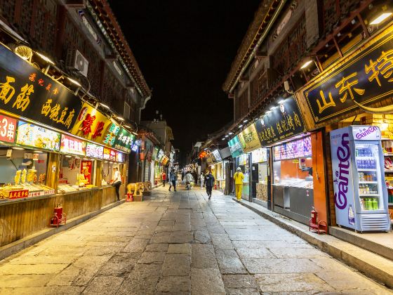 Furong Ancient Street