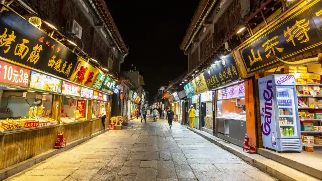 鄰近芙蓉街的酒店