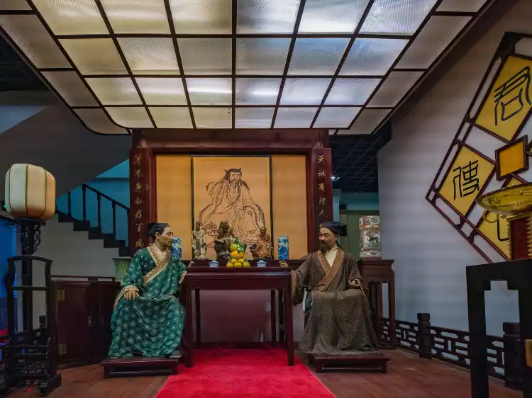 Hotels near Chenliji Zhongyao Museum