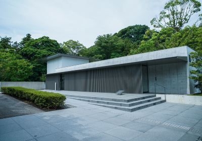 佛教哲學家 鈴木大拙館