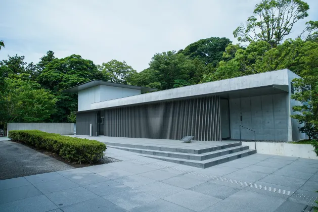 Hotels in Nanao With Bars