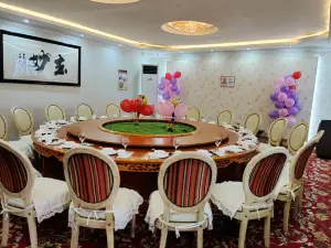 宏福来饭庄