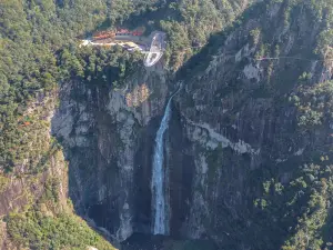 Daixian Waterfall