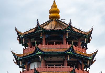 Yangtian Tower