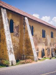 Maritime Archeological Museum (Galle)