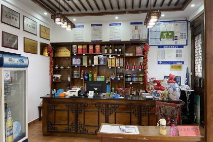 供销社饭店(麒麟街店)