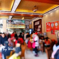 火烧房子菊花米线(兴盛路店) User Photo