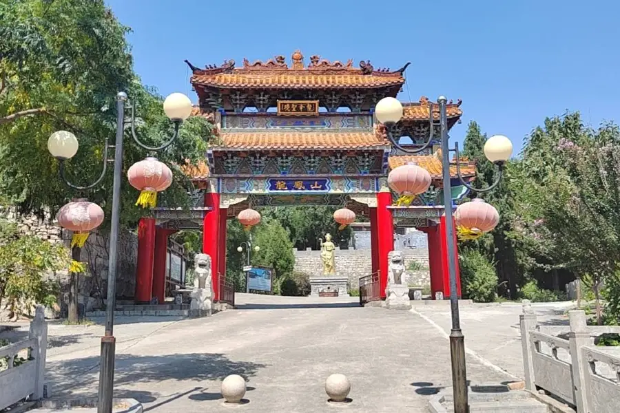 Longfengshan Scenic Area