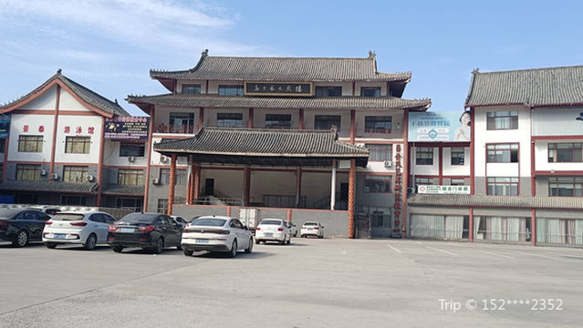 Majin Feng Grand Theater