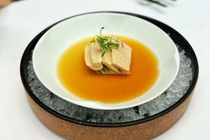 Feast Modern Restaurant