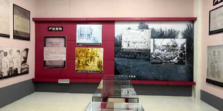 Red Fourteenth Army Memorial Hall