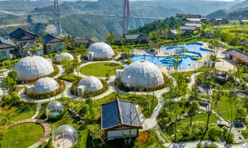 두화 온천 리조트 센터에서 구름