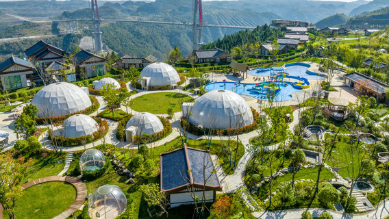 Yuncong Duohua Hot Spring Resort