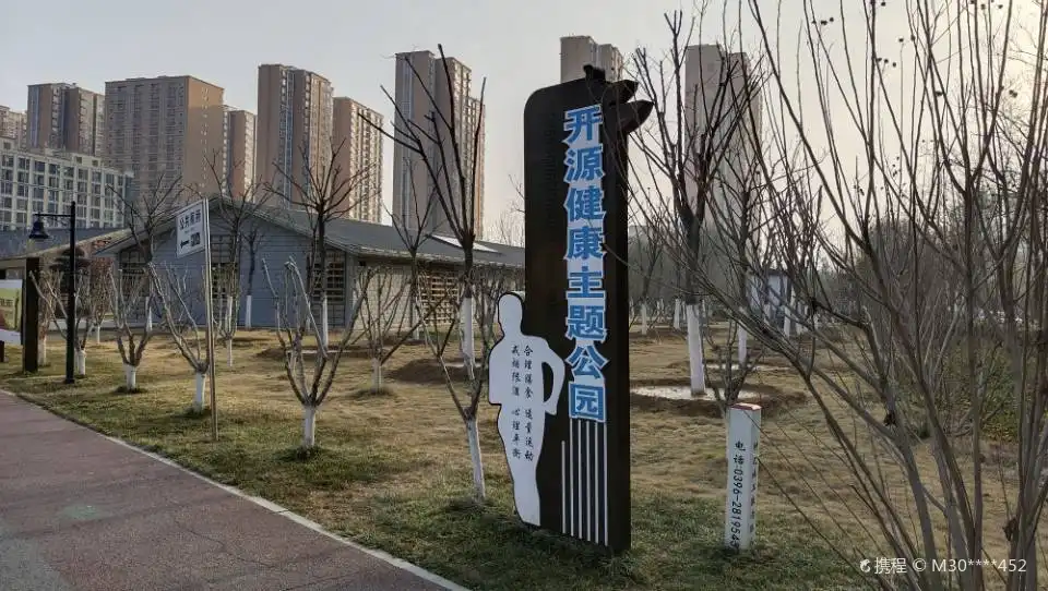 Hotels near Kaiyuan Park