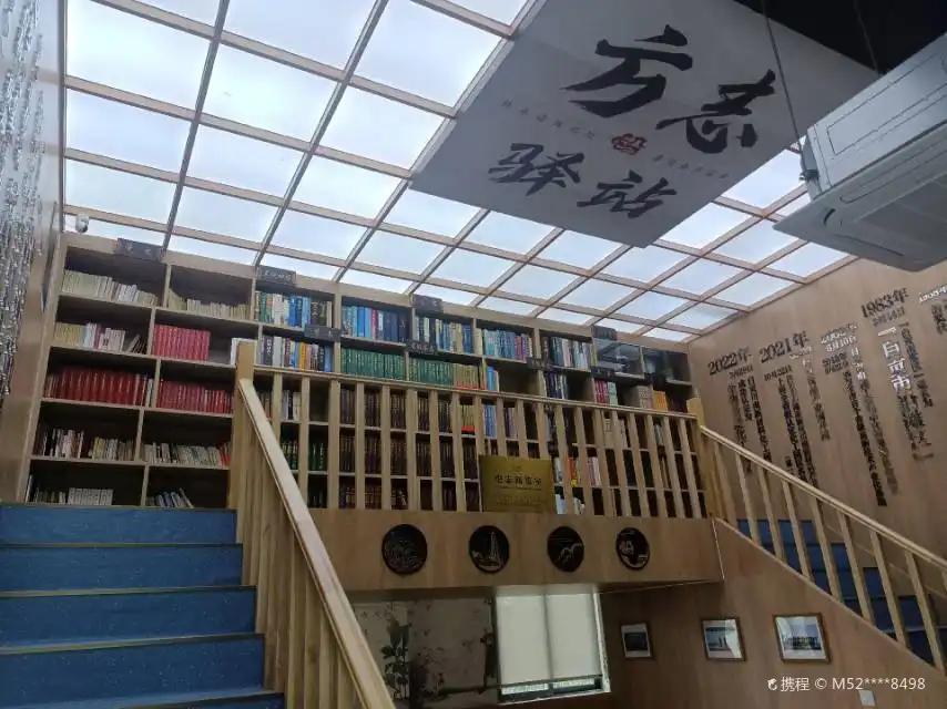 Hotels near Zigong Library