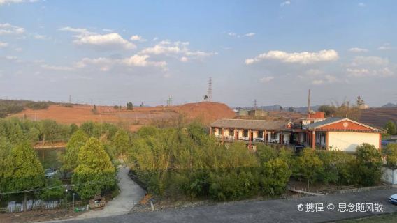 Tinghu Scenic Area