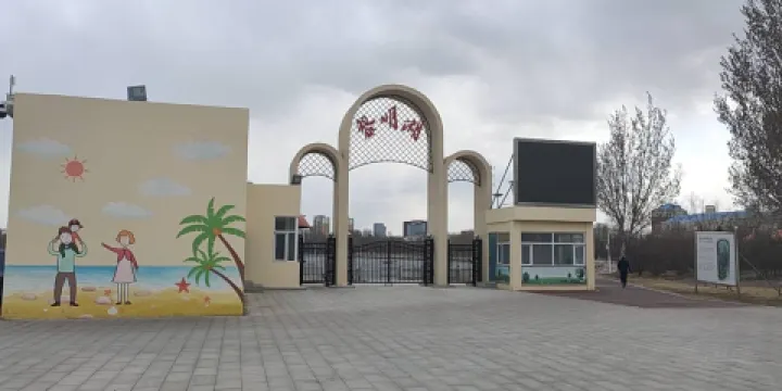 黎明湖水上公園