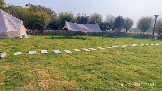 Mudundao Tourism Sceneic Area