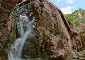 Flying Waterfall