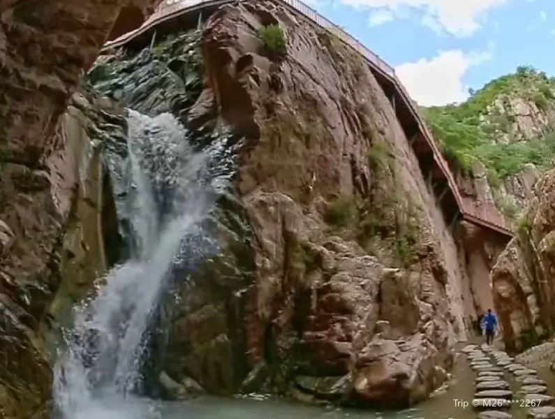 Flying Waterfall