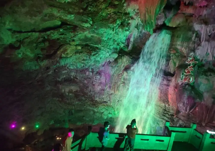 빙후동 동굴