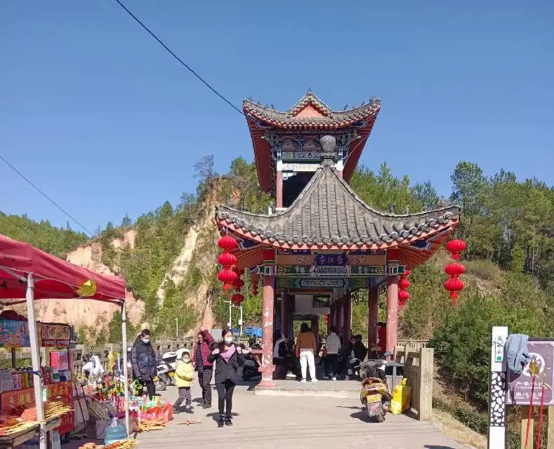 Hotels near Lanshan Park