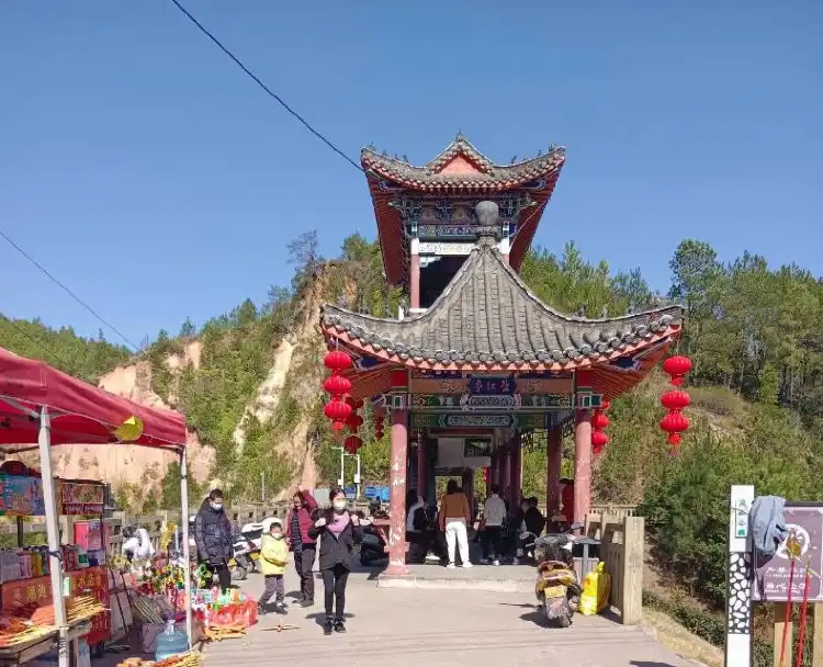 Hotels near Lanshan Park