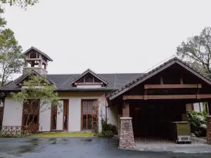 五指山亚泰雨林酒店·养生仙阁中餐厅