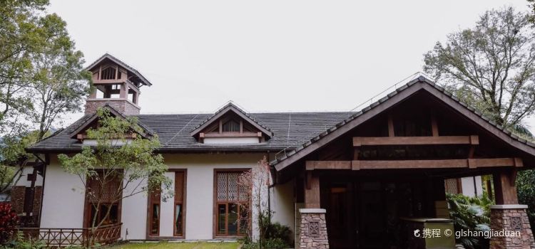 五指山亚泰雨林酒店·养生仙阁中餐厅