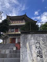 Ancient Road for Tea and Horse, Nujiang