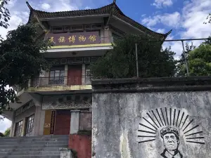 Ancient Road for Tea and Horse, Nujiang