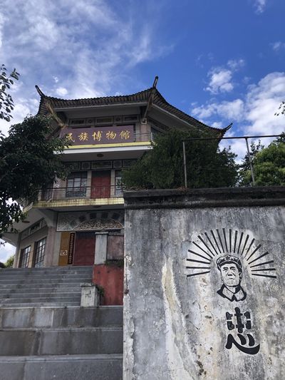 Nujiang Ancient Tea Horse Road Scenic Area