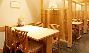 Ajidokoro Santori Chaya