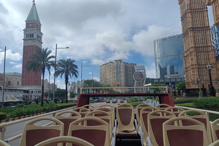 香港からマカオへの移動はTrip.comで予約しておこう！